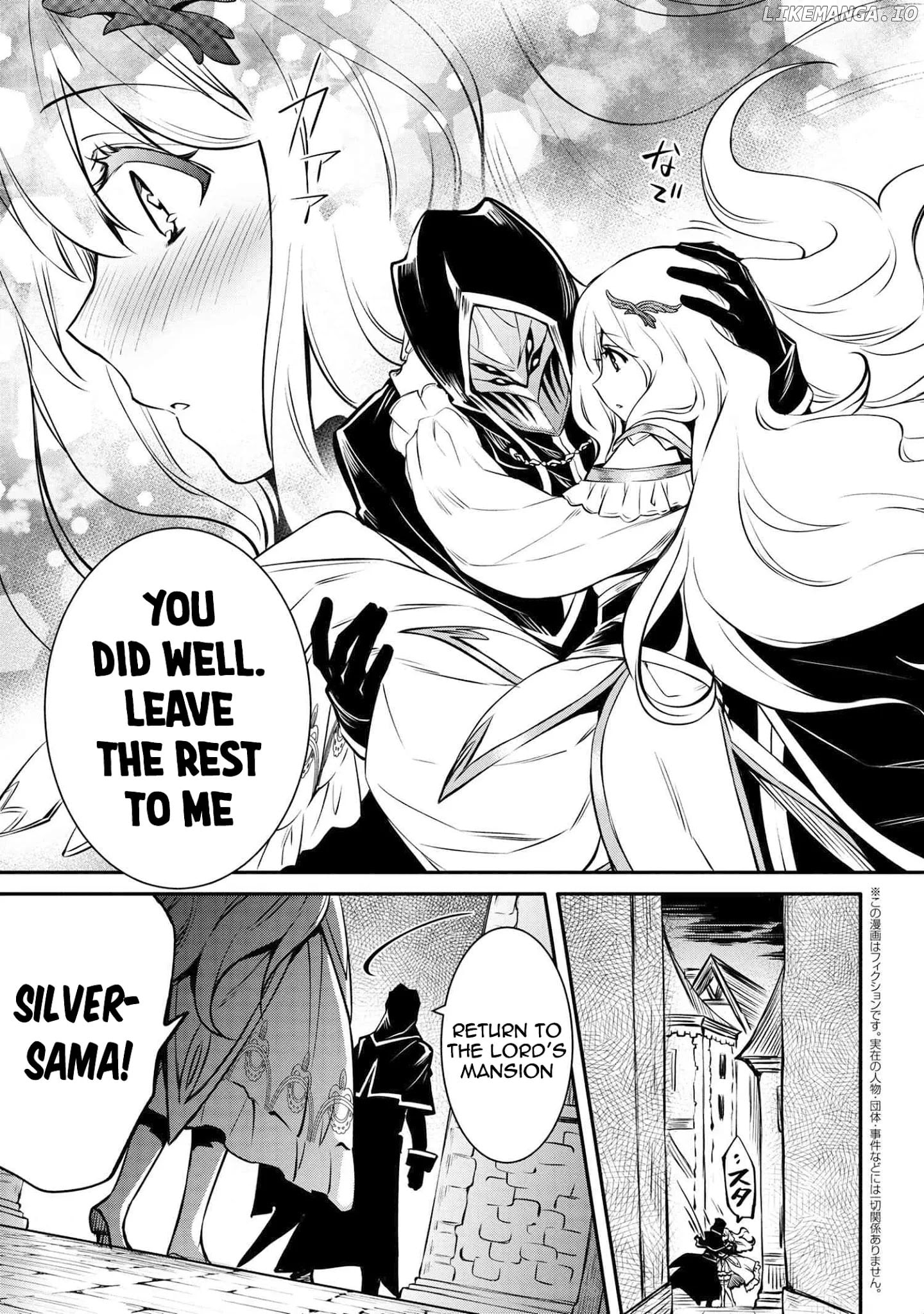 The Strongest Dull Prince’s Secret Battle For The Throne chapter 15.1 - page 4