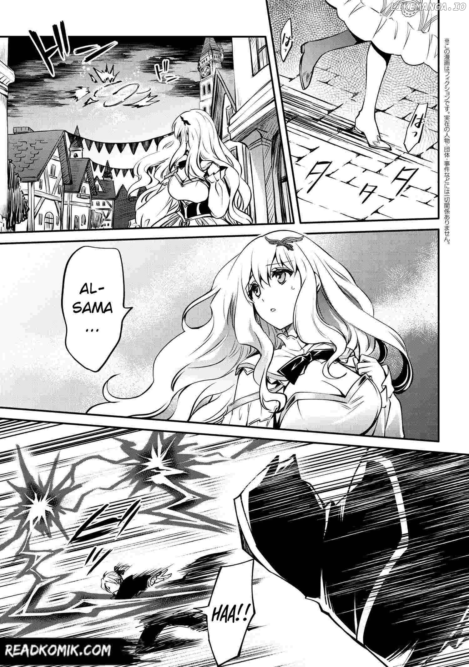 The Strongest Dull Prince’s Secret Battle For The Throne chapter 15.2 - page 1