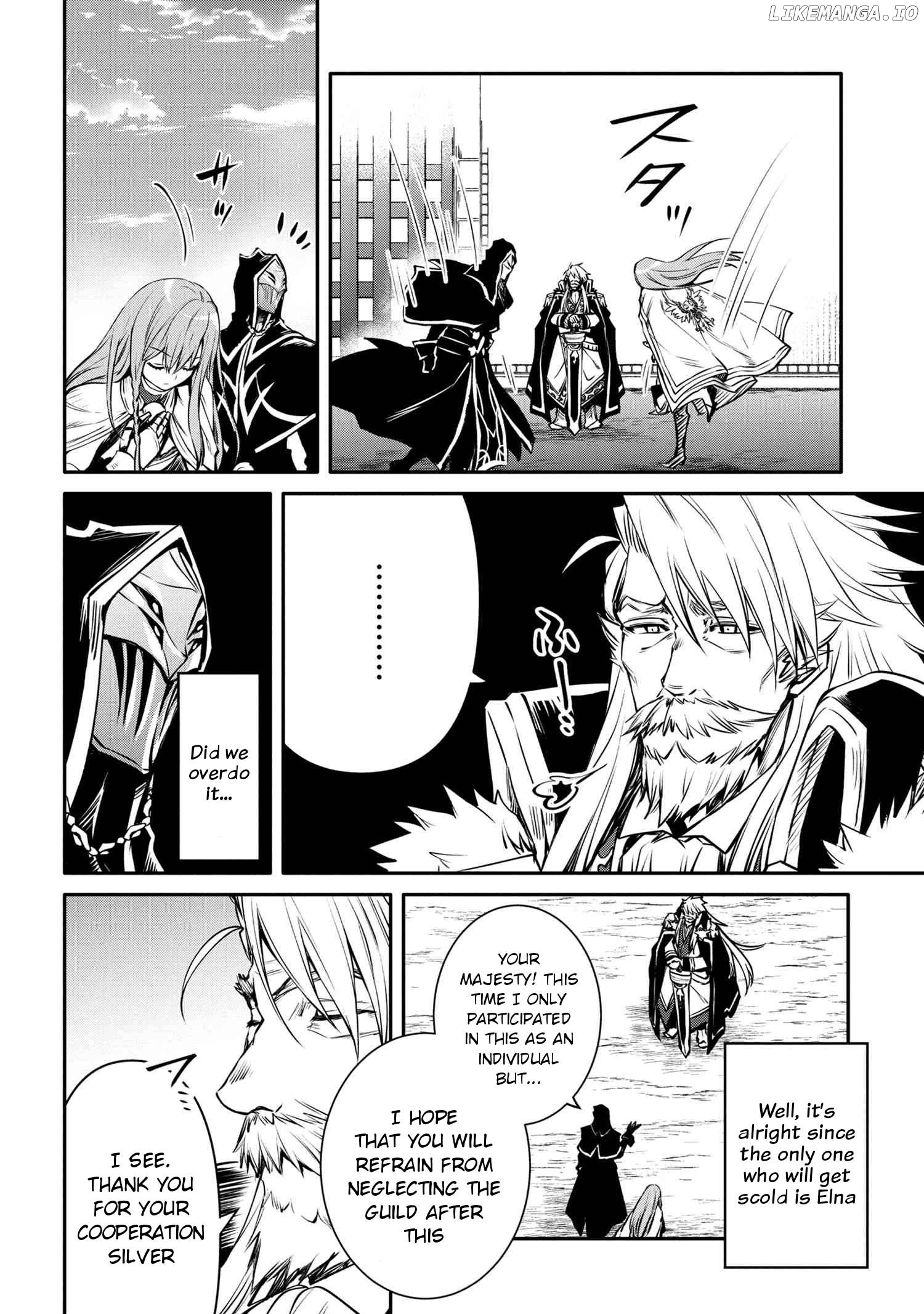 The Strongest Dull Prince’s Secret Battle For The Throne chapter 16.2 - page 8