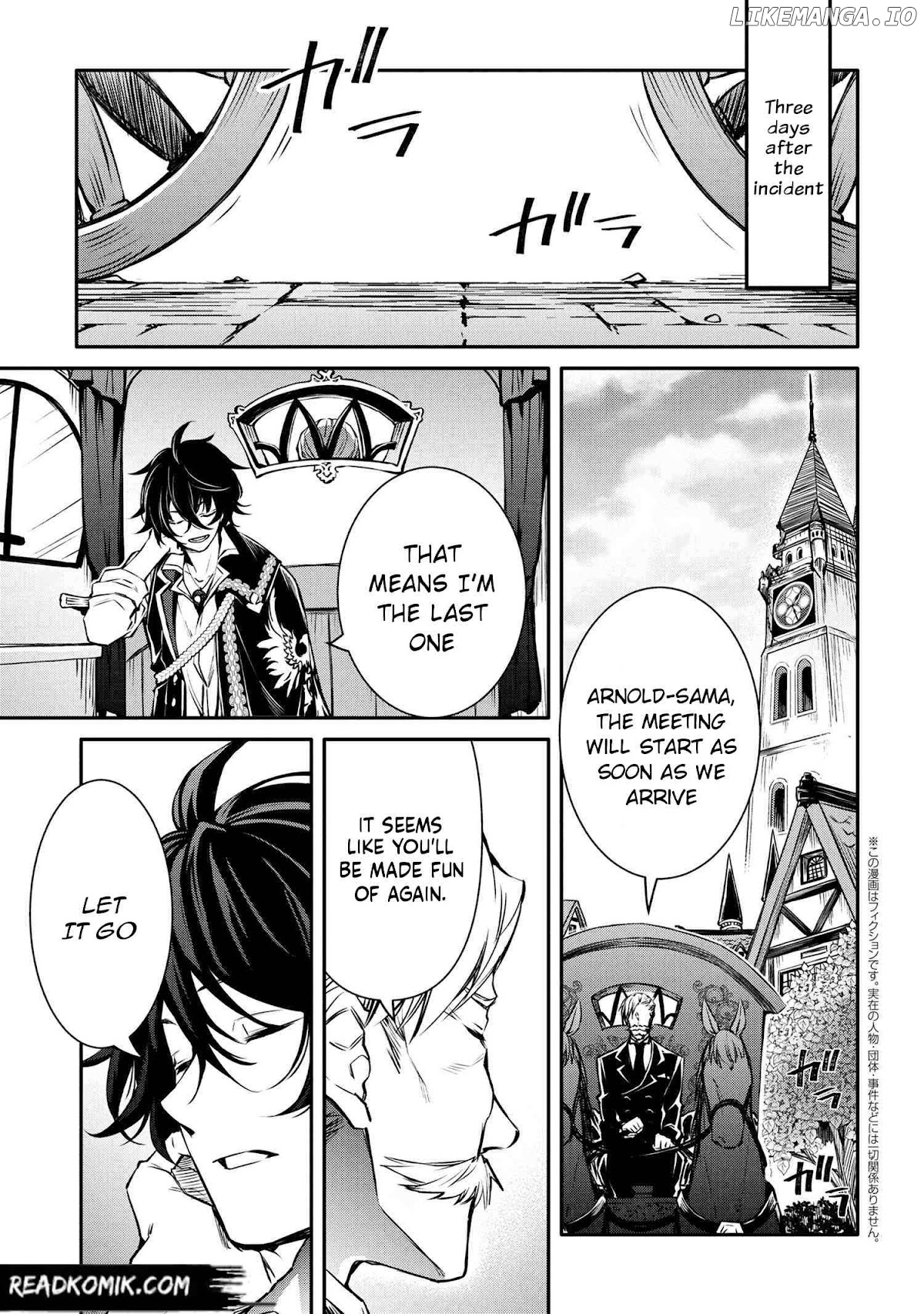 The Strongest Dull Prince’s Secret Battle For The Throne chapter 17.1 - page 1