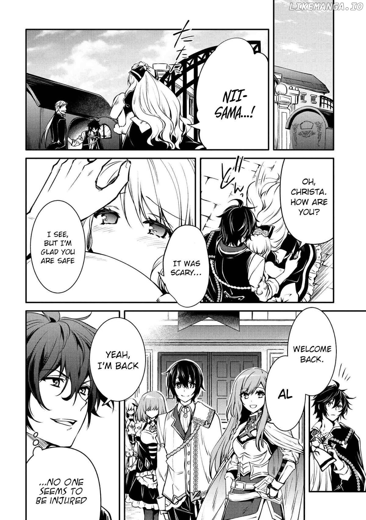 The Strongest Dull Prince’s Secret Battle For The Throne chapter 17.1 - page 2