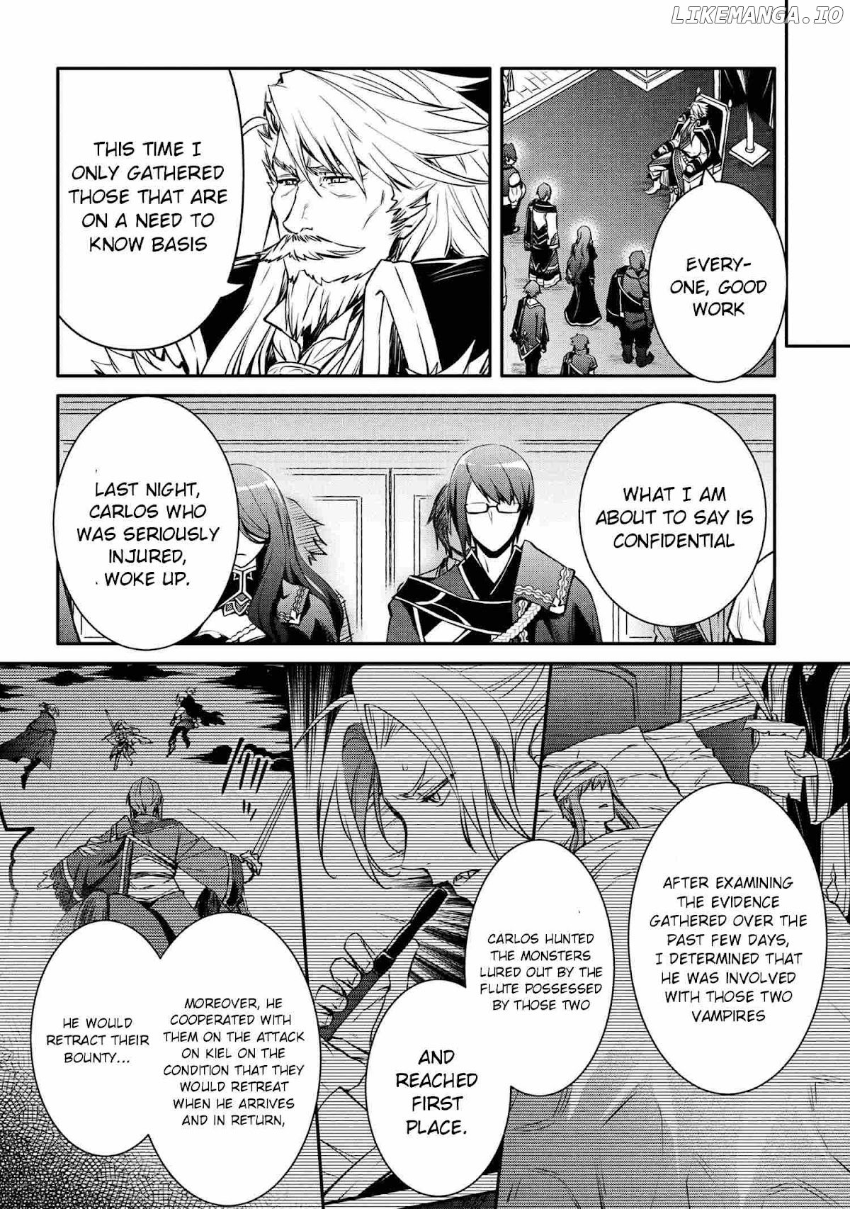The Strongest Dull Prince’s Secret Battle For The Throne chapter 17.1 - page 8
