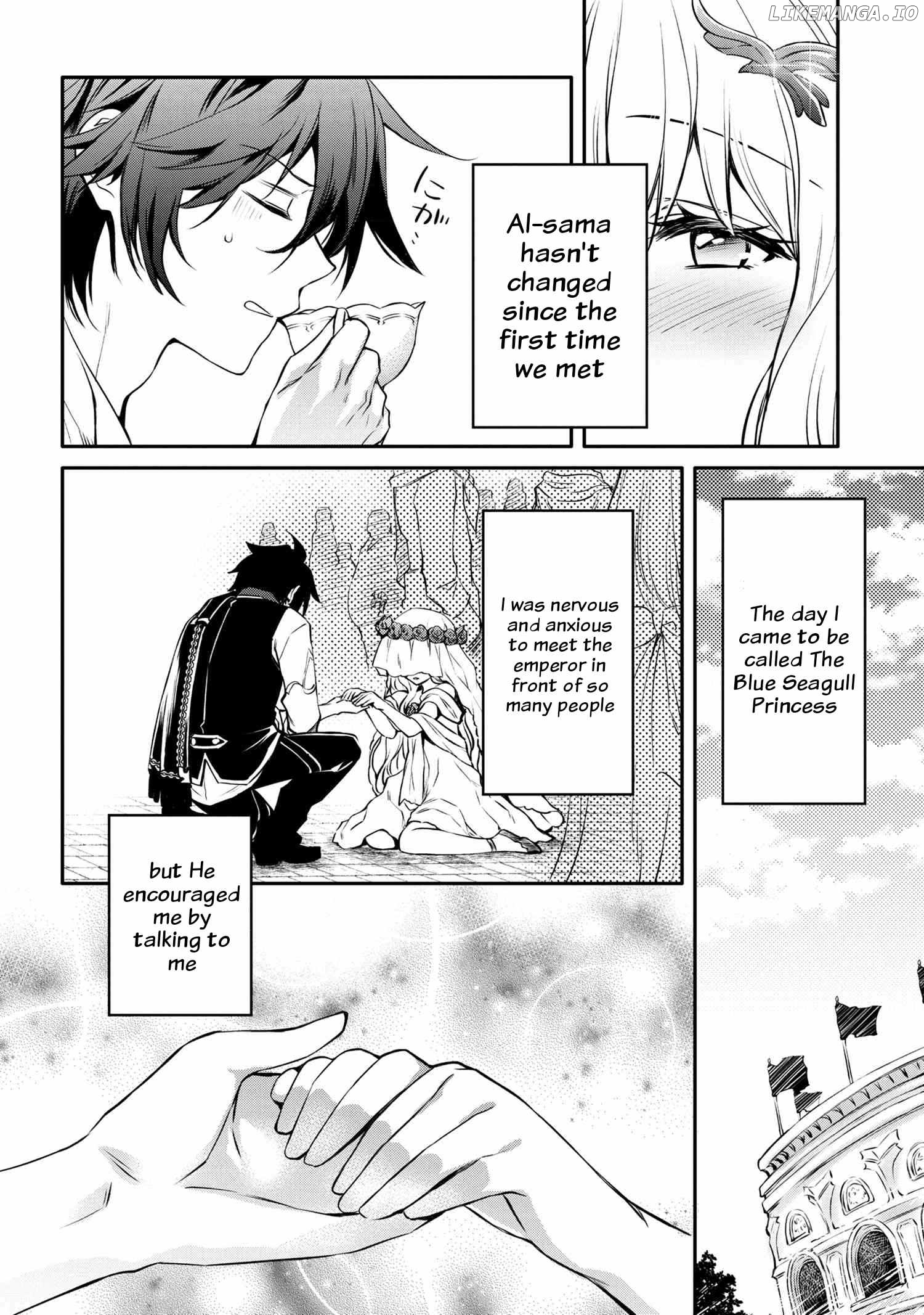 The Strongest Dull Prince’s Secret Battle For The Throne chapter 17.2 - page 13