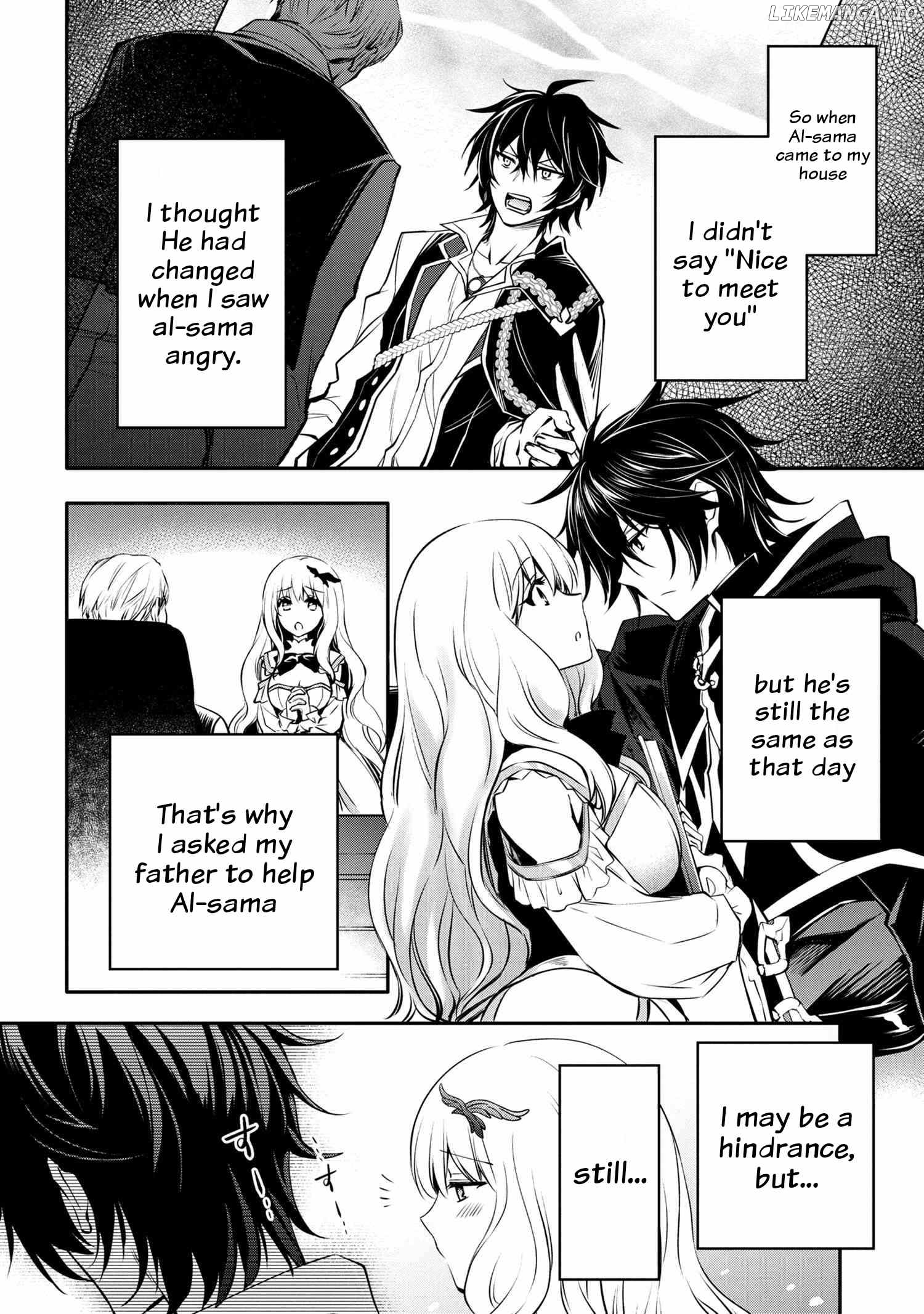 The Strongest Dull Prince’s Secret Battle For The Throne chapter 17.2 - page 15