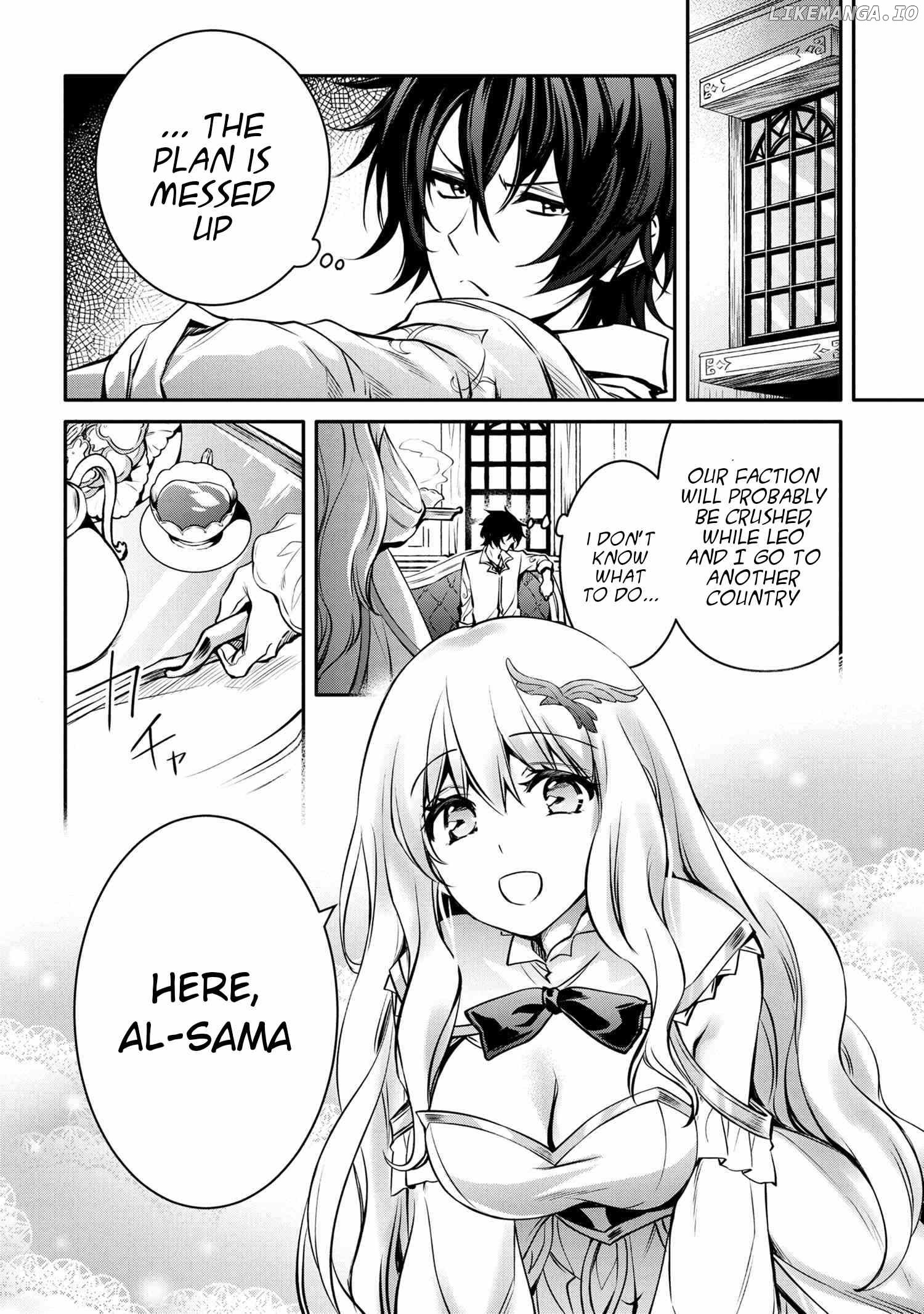 The Strongest Dull Prince’s Secret Battle For The Throne chapter 17.2 - page 9