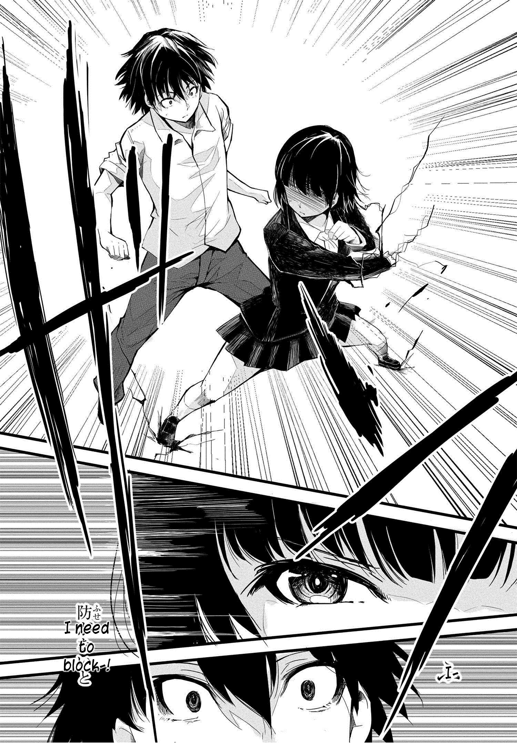 According To The Hero Who Returned From Another World chapter 1 - page 21