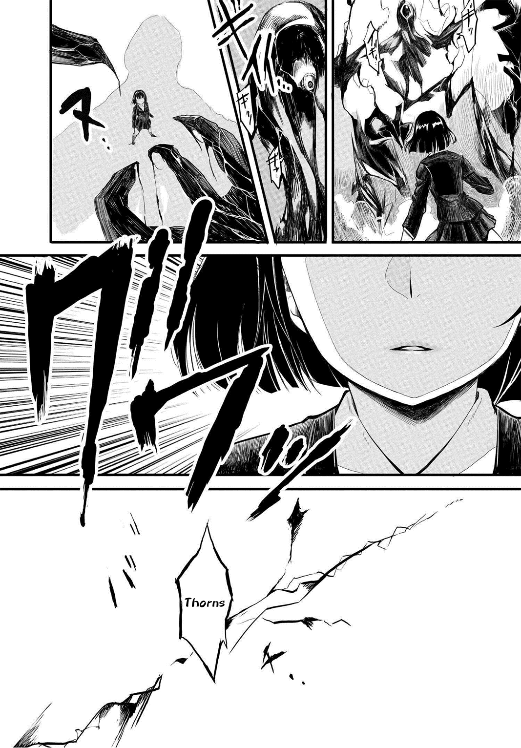 According To The Hero Who Returned From Another World chapter 1 - page 37