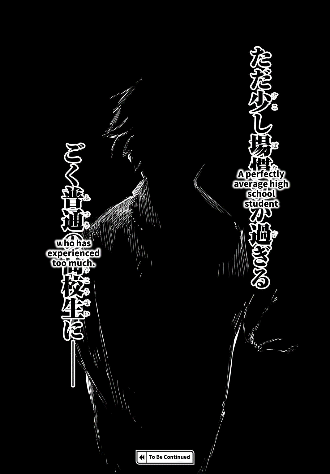 According To The Hero Who Returned From Another World chapter 1 - page 47