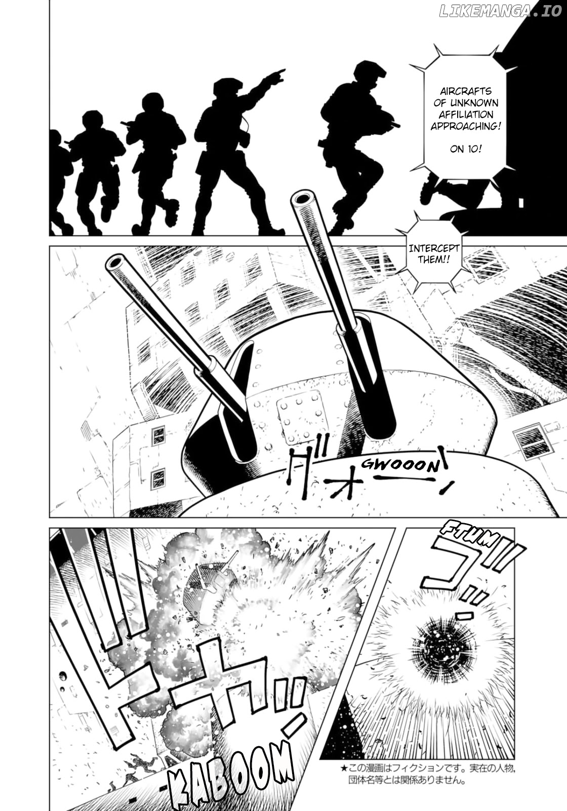Gunnm Mars Chronicle chapter 37.1 - page 4