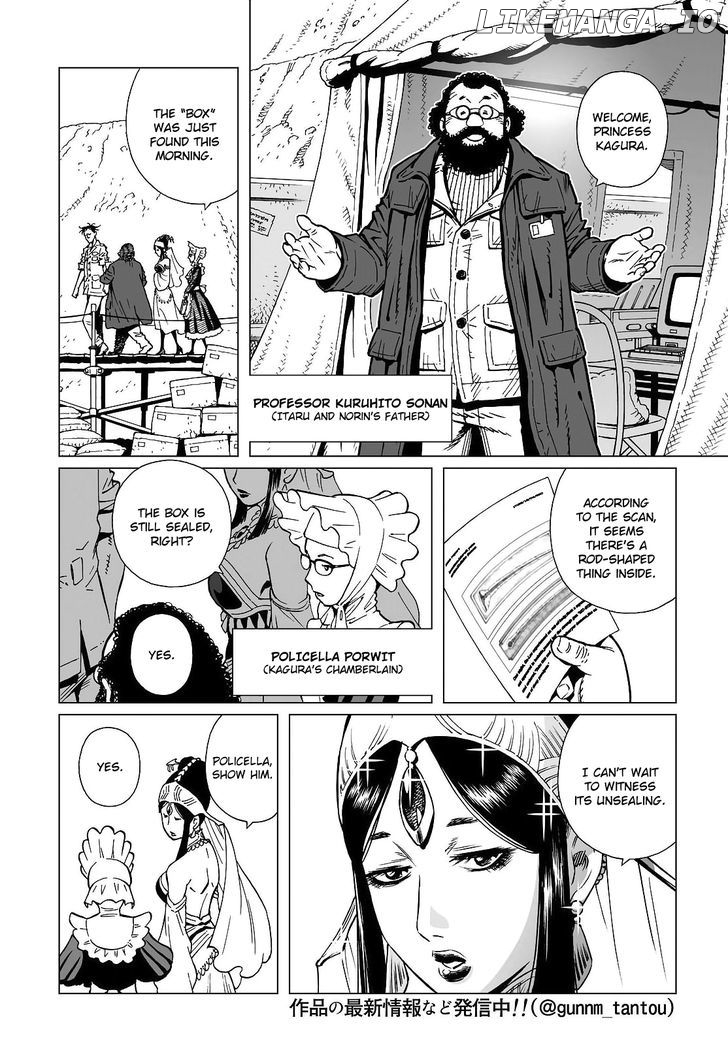 Gunnm Mars Chronicle chapter 21.1 - page 14