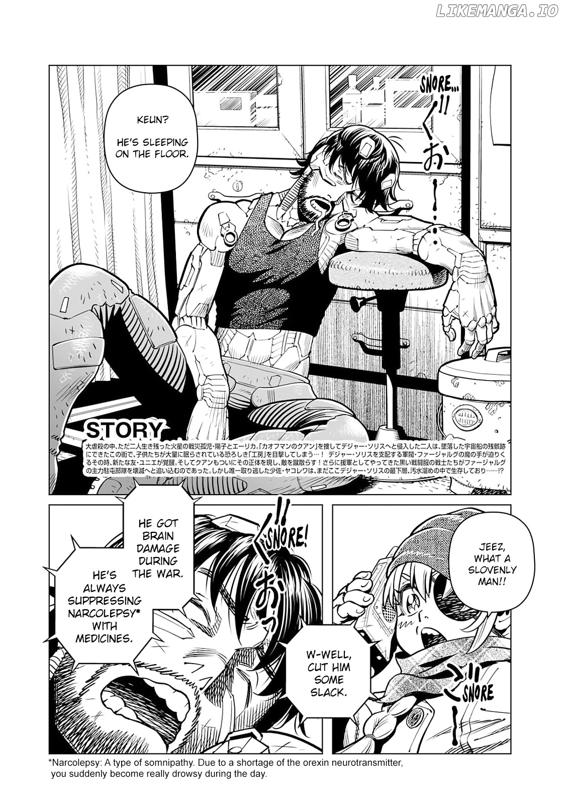 Gunnm Mars Chronicle chapter 38.1 - page 3