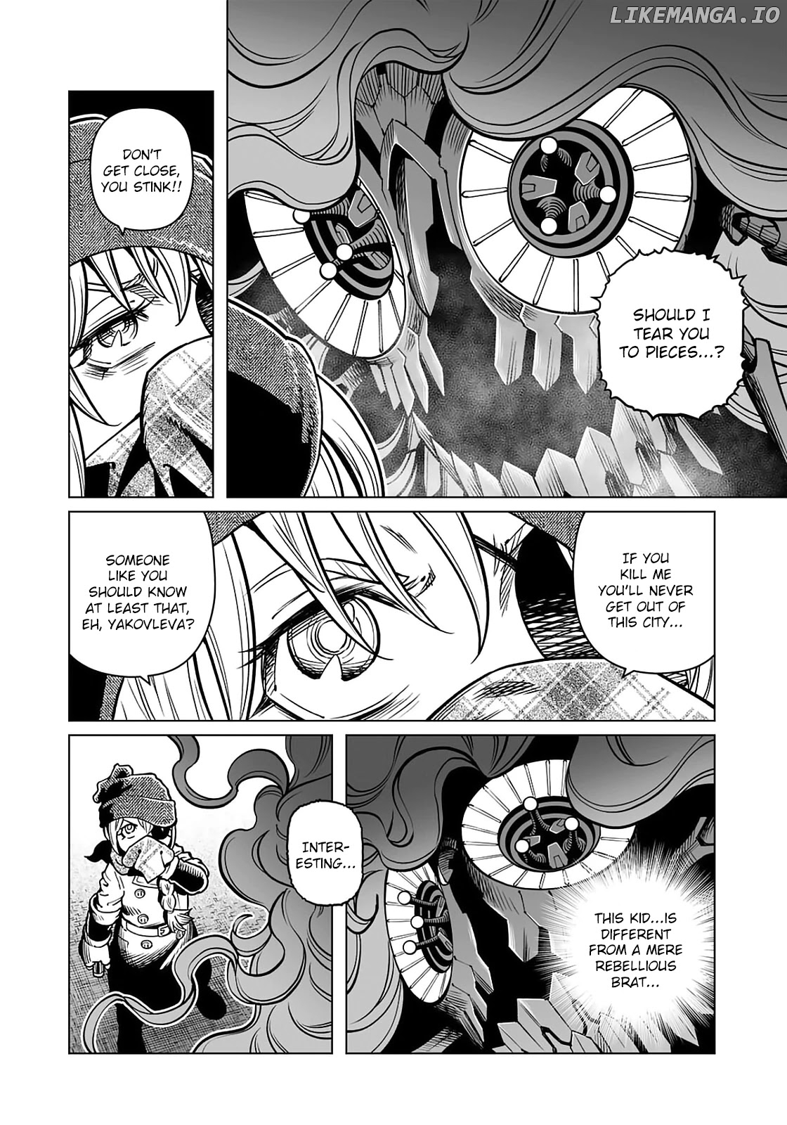 Gunnm Mars Chronicle chapter 38.2 - page 14