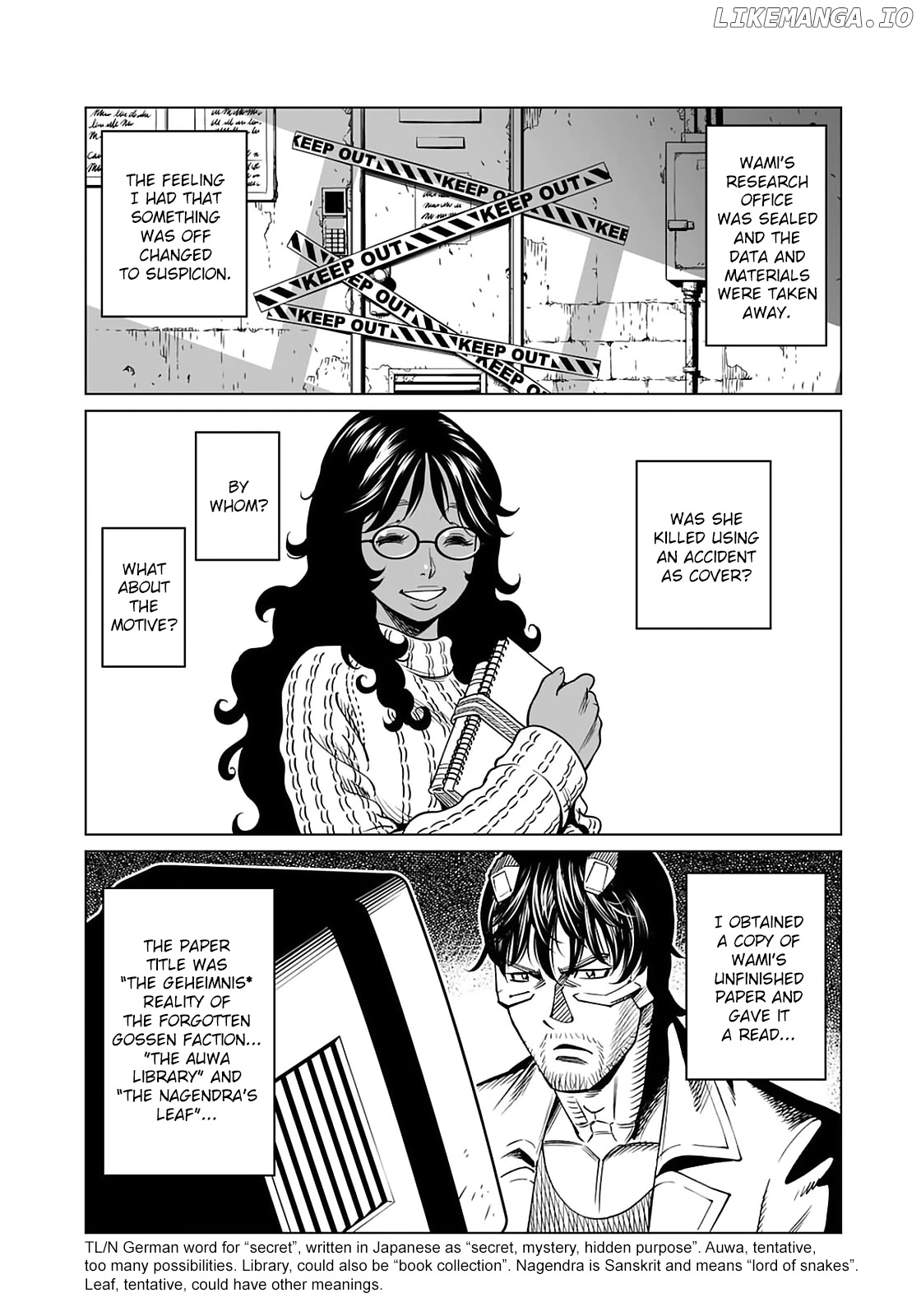 Gunnm Mars Chronicle chapter 39.1 - page 13