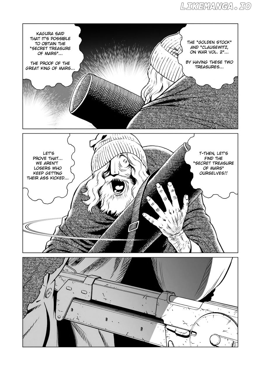 Gunnm Mars Chronicle chapter 23.2 - page 14