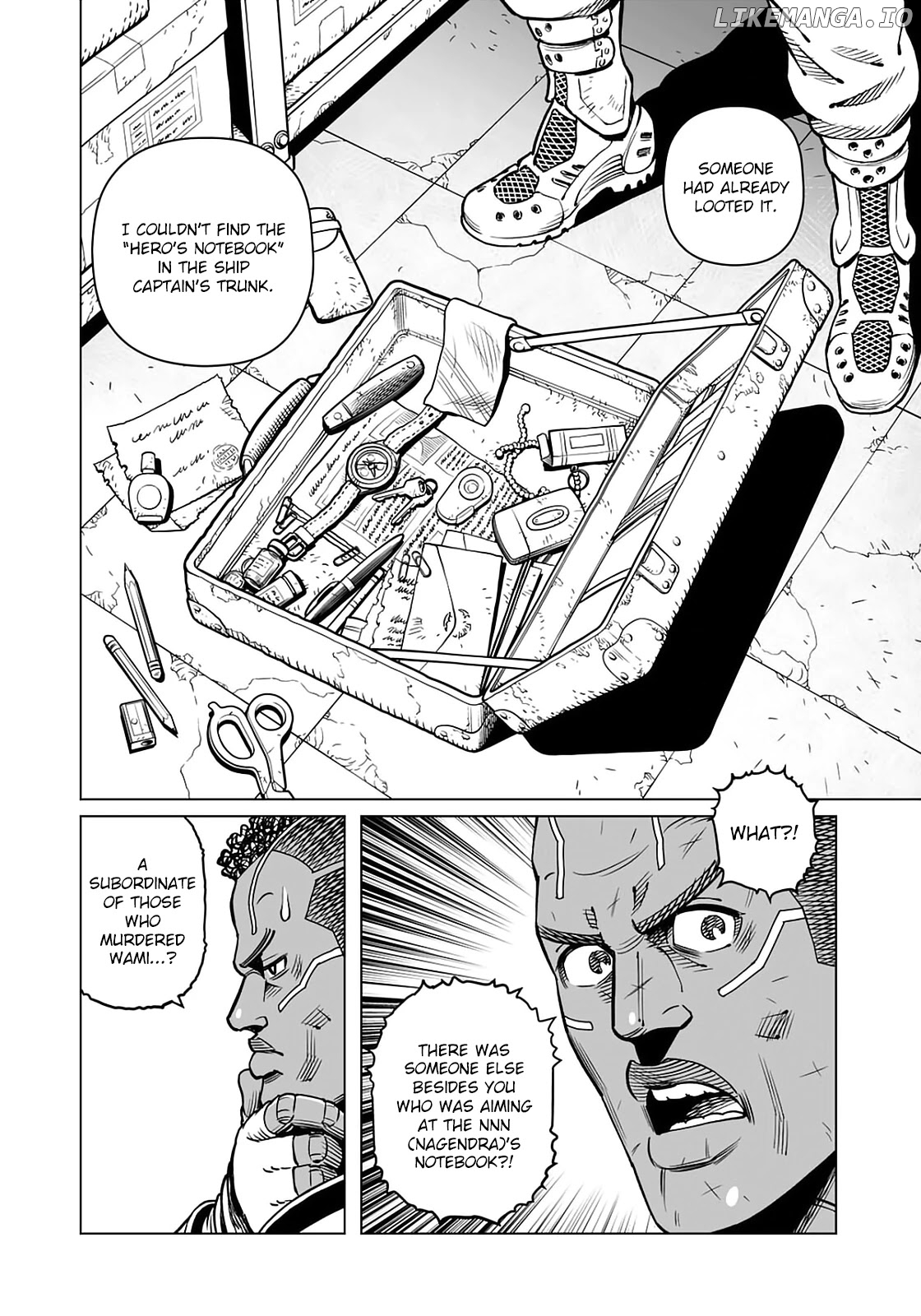 Gunnm Mars Chronicle chapter 39.2 - page 5