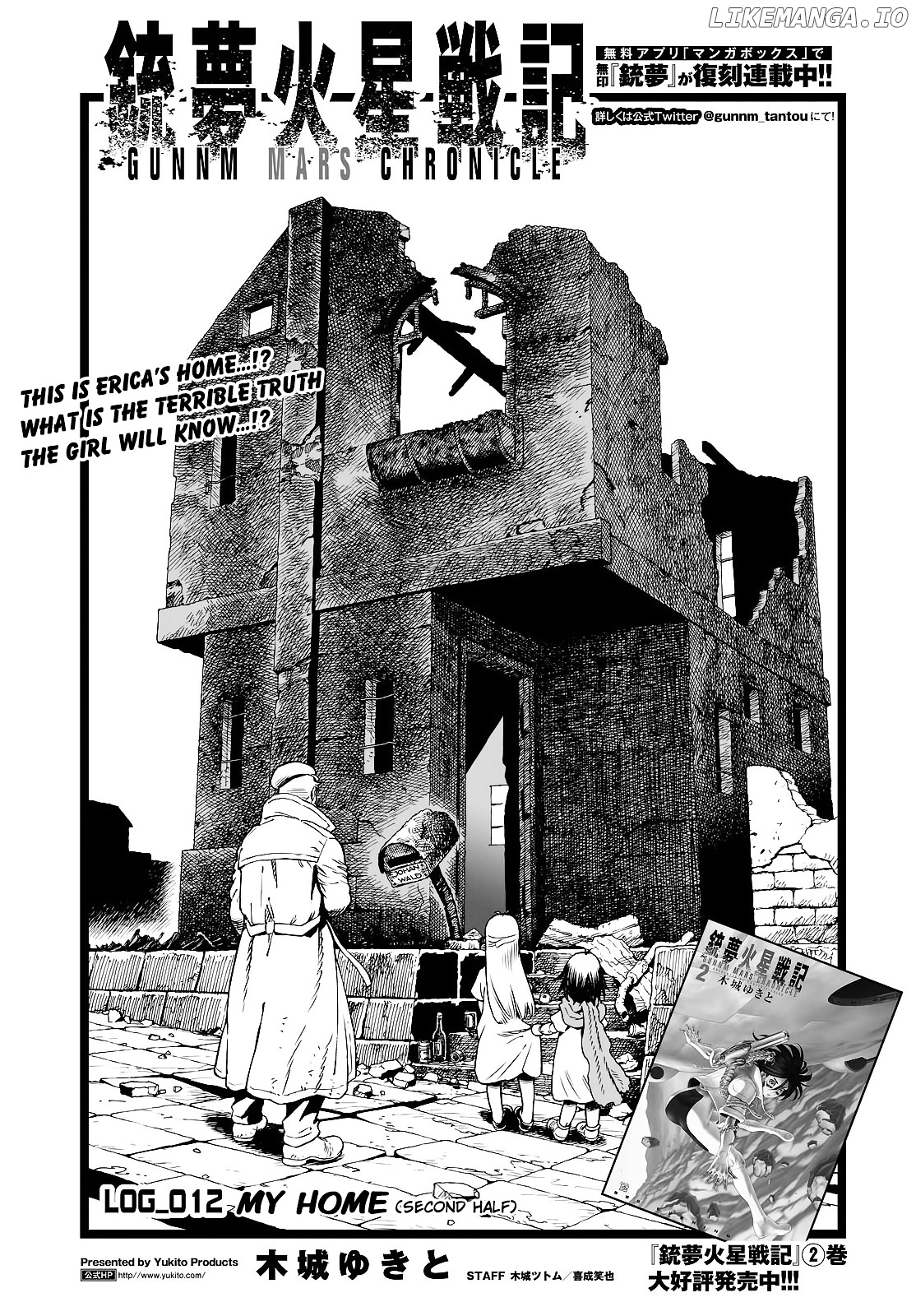Gunnm Mars Chronicle chapter 12.2 - page 2