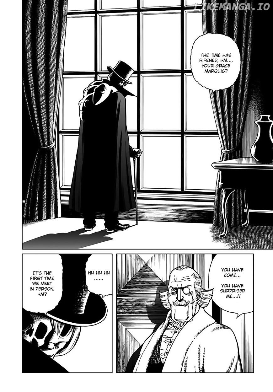 Gunnm Mars Chronicle chapter 25.1 - page 6