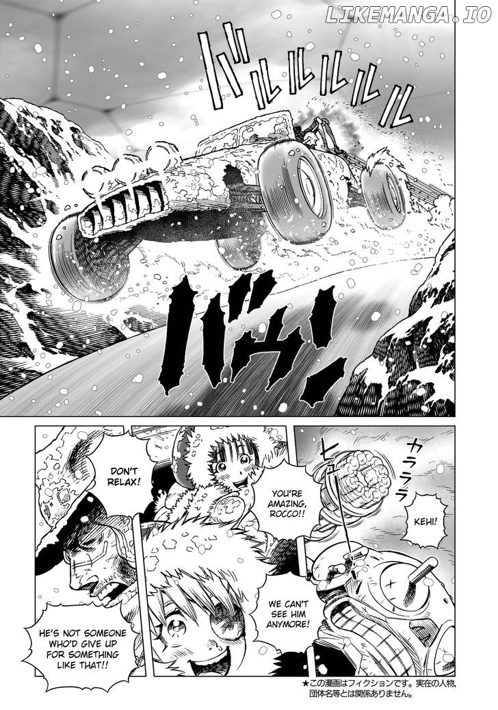 Gunnm Mars Chronicle chapter 26.1 - page 5