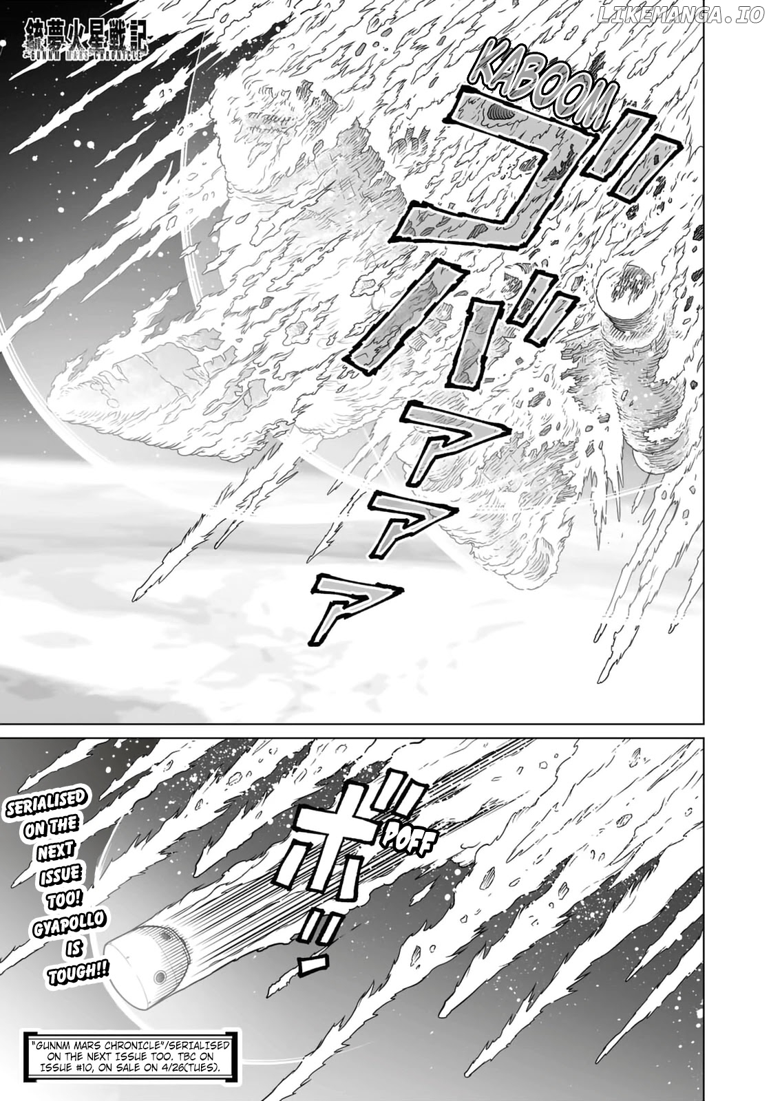 Gunnm Mars Chronicle chapter 42.1 - page 15