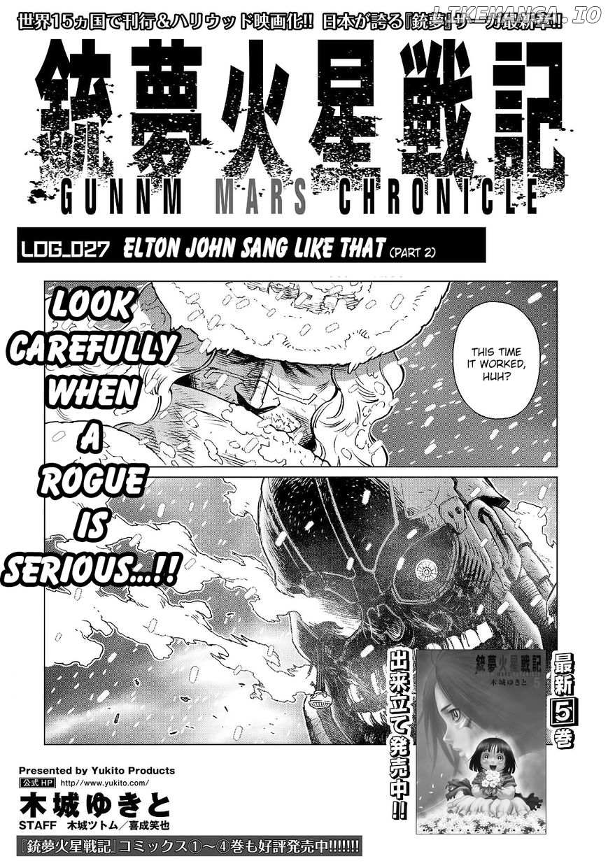 Gunnm Mars Chronicle chapter 27.2 - page 2