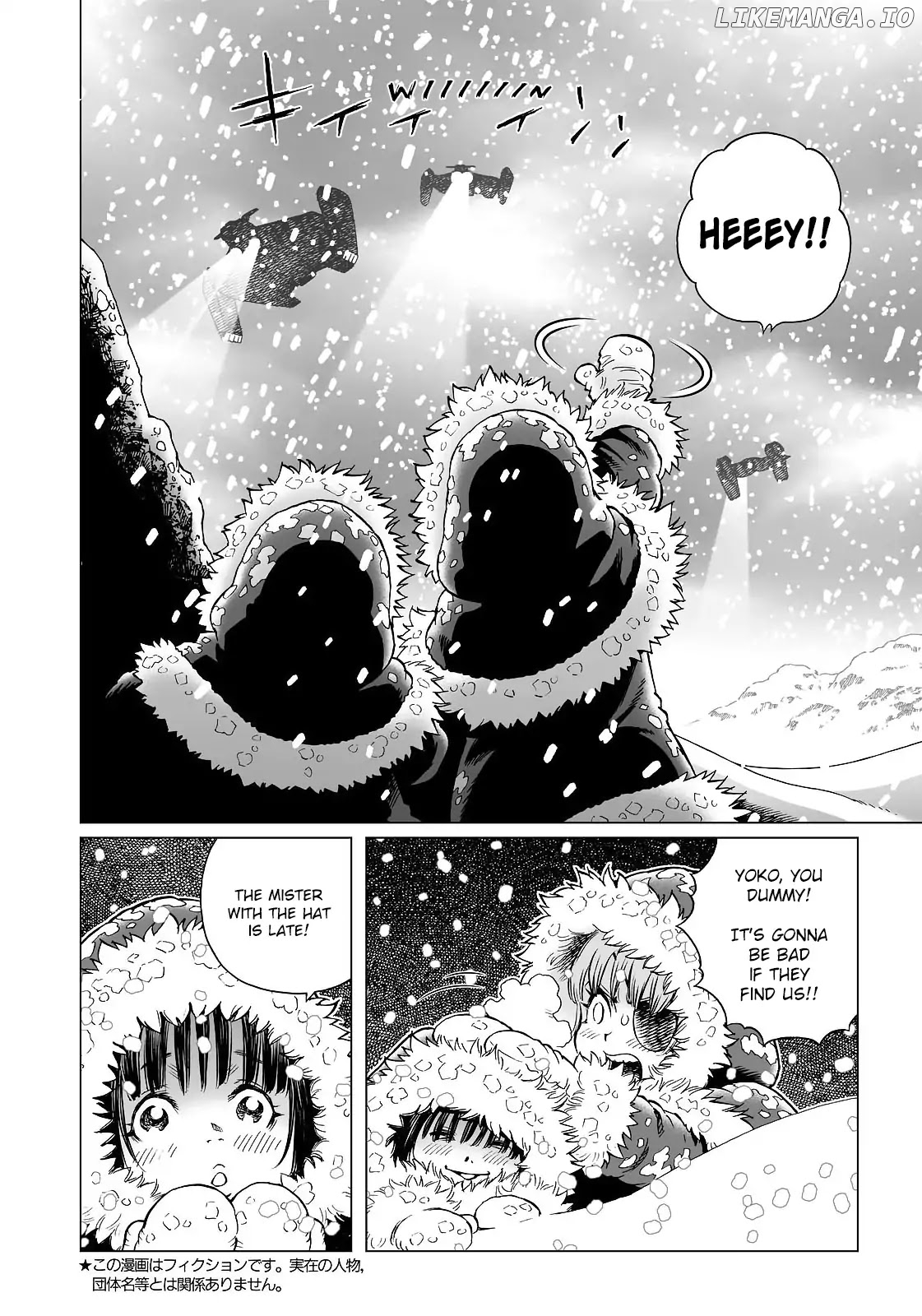 Gunnm Mars Chronicle chapter 28.1 - page 4