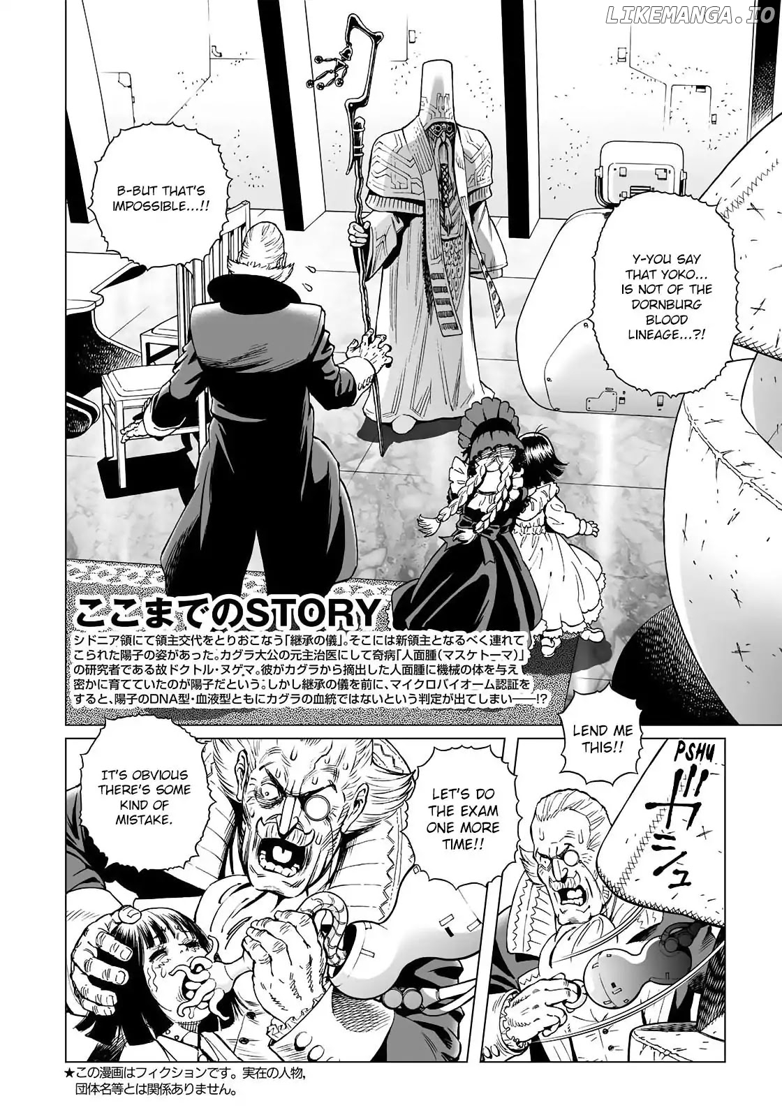 Gunnm Mars Chronicle chapter 29.2 - page 3
