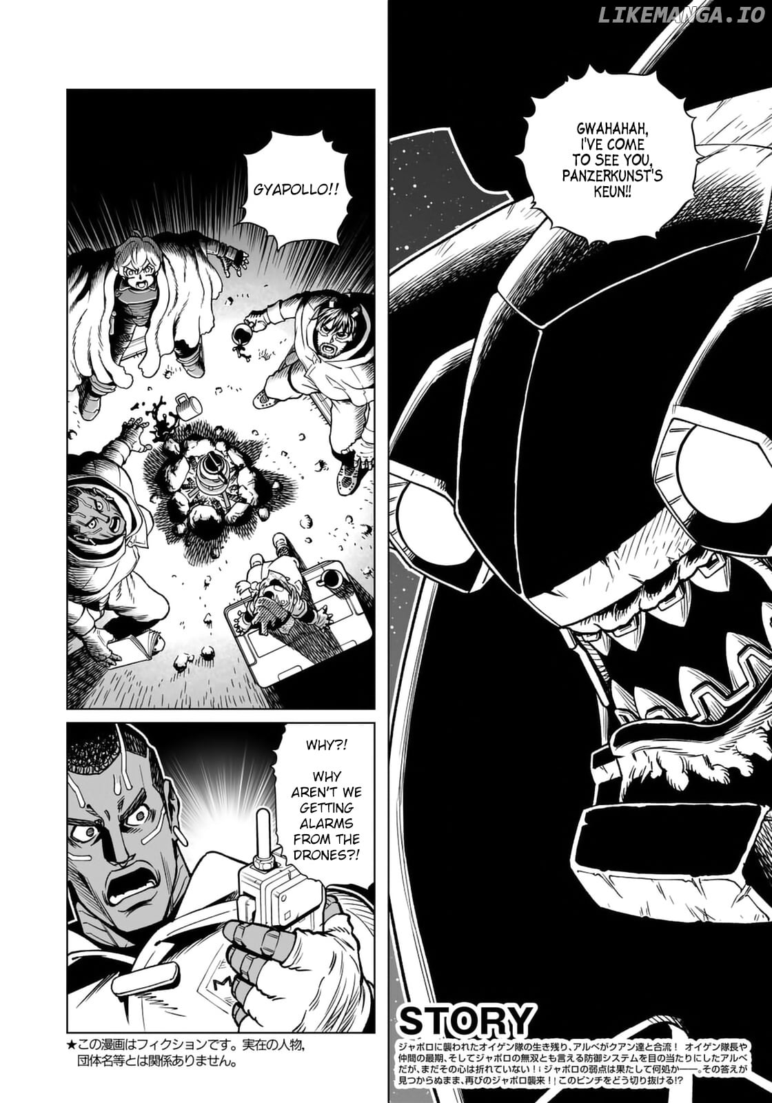 Gunnm Mars Chronicle chapter 46.1 - page 3