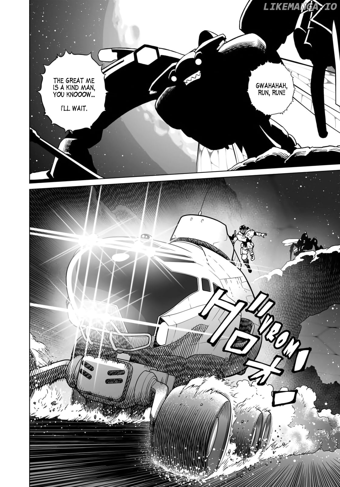 Gunnm Mars Chronicle chapter 46.1 - page 5