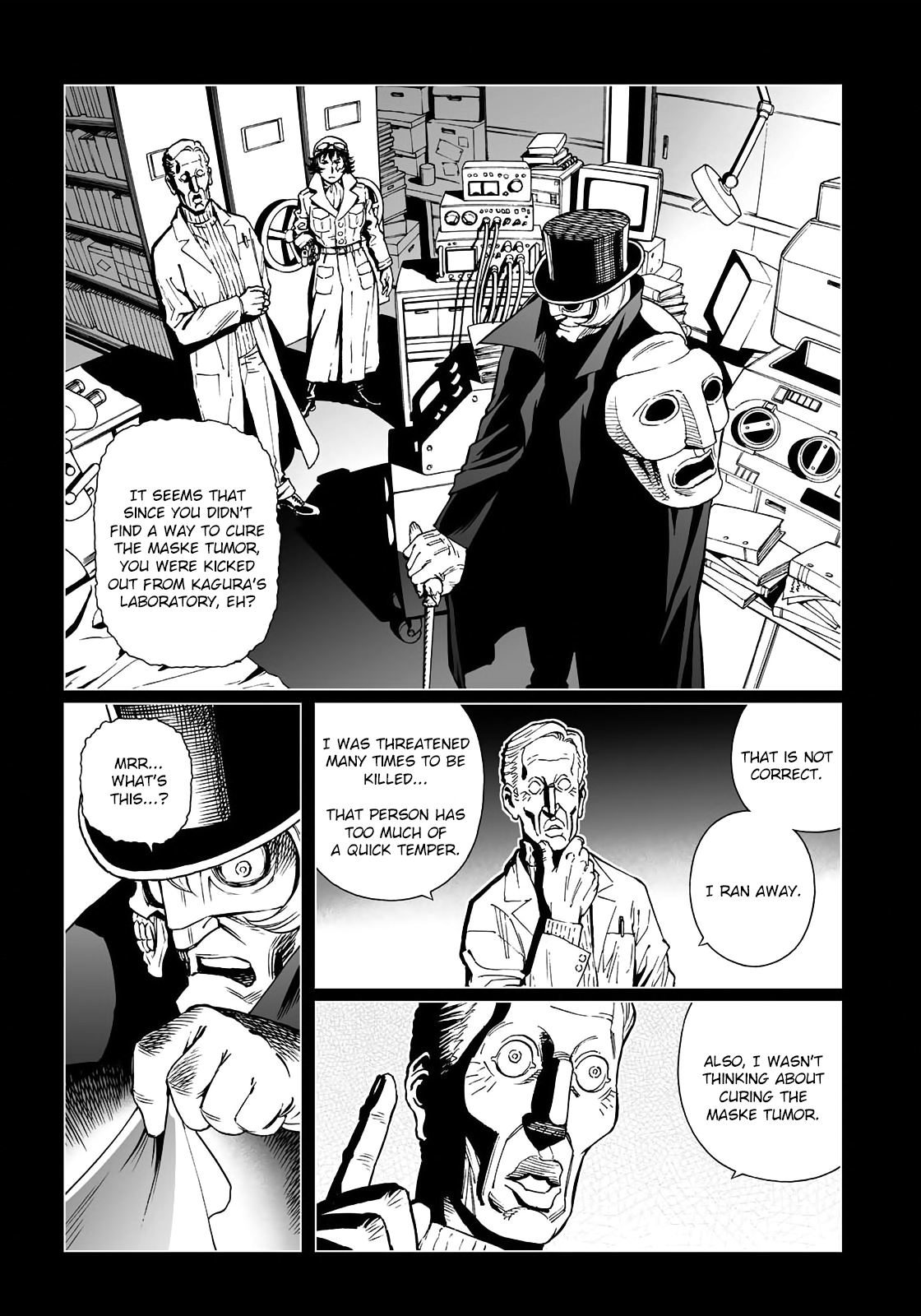 Gunnm Mars Chronicle chapter 30.2 - page 12