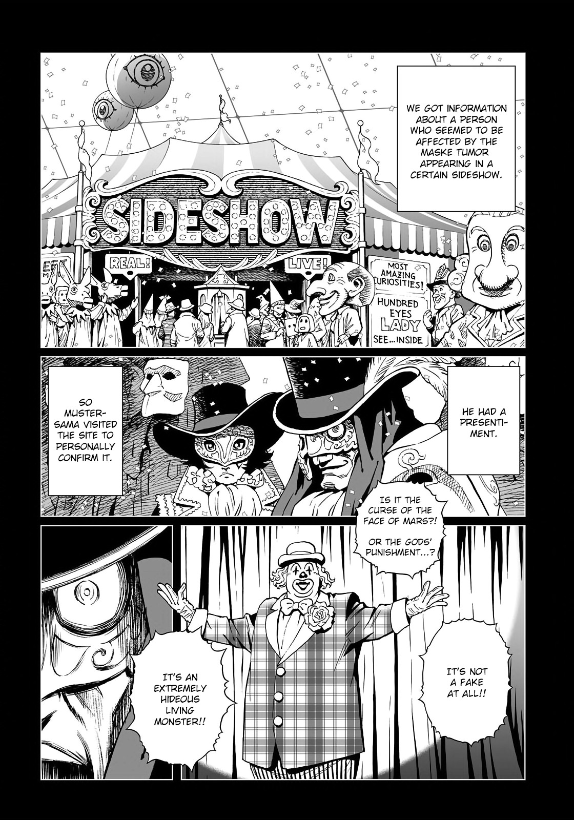 Gunnm Mars Chronicle chapter 30.2 - page 4