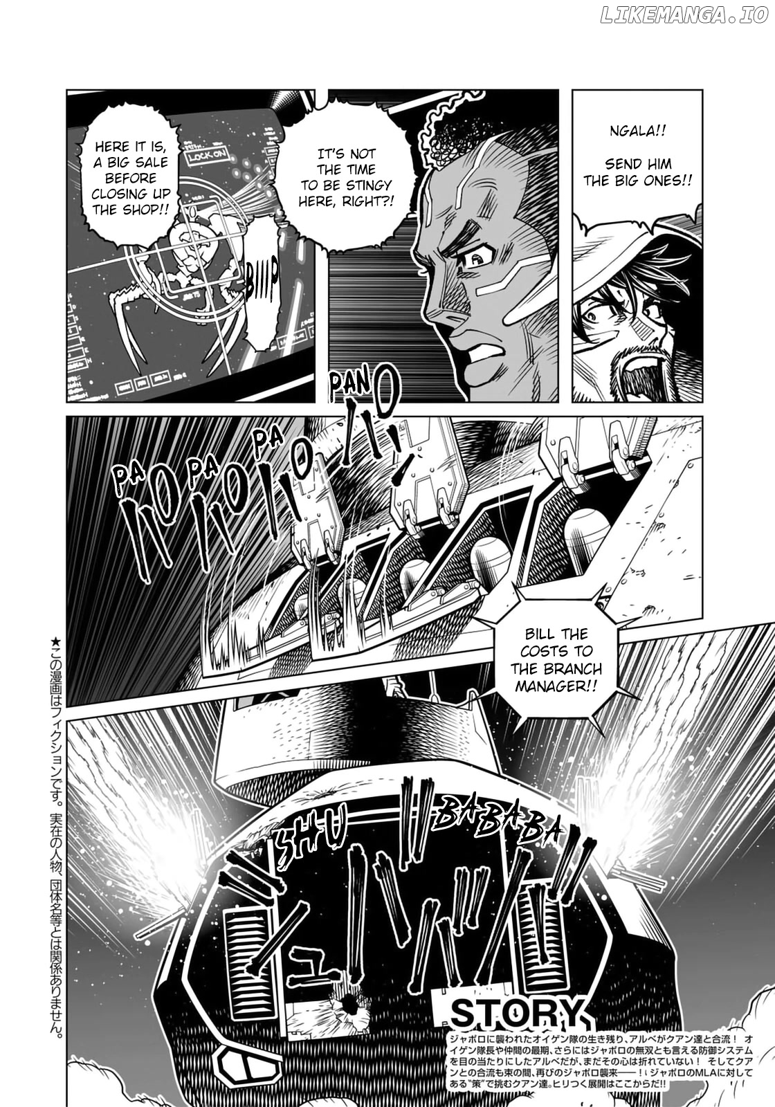 Gunnm Mars Chronicle chapter 46.2 - page 3