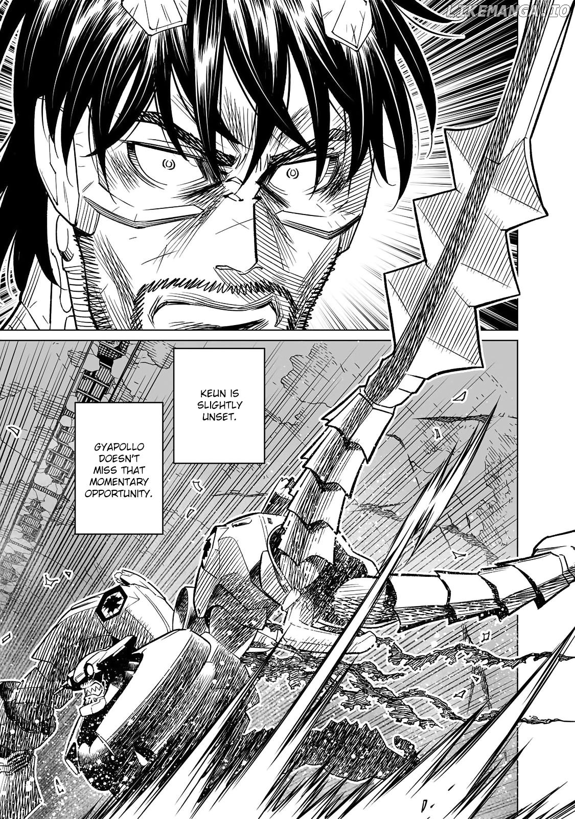 Gunnm Mars Chronicle chapter 47.2 - page 4