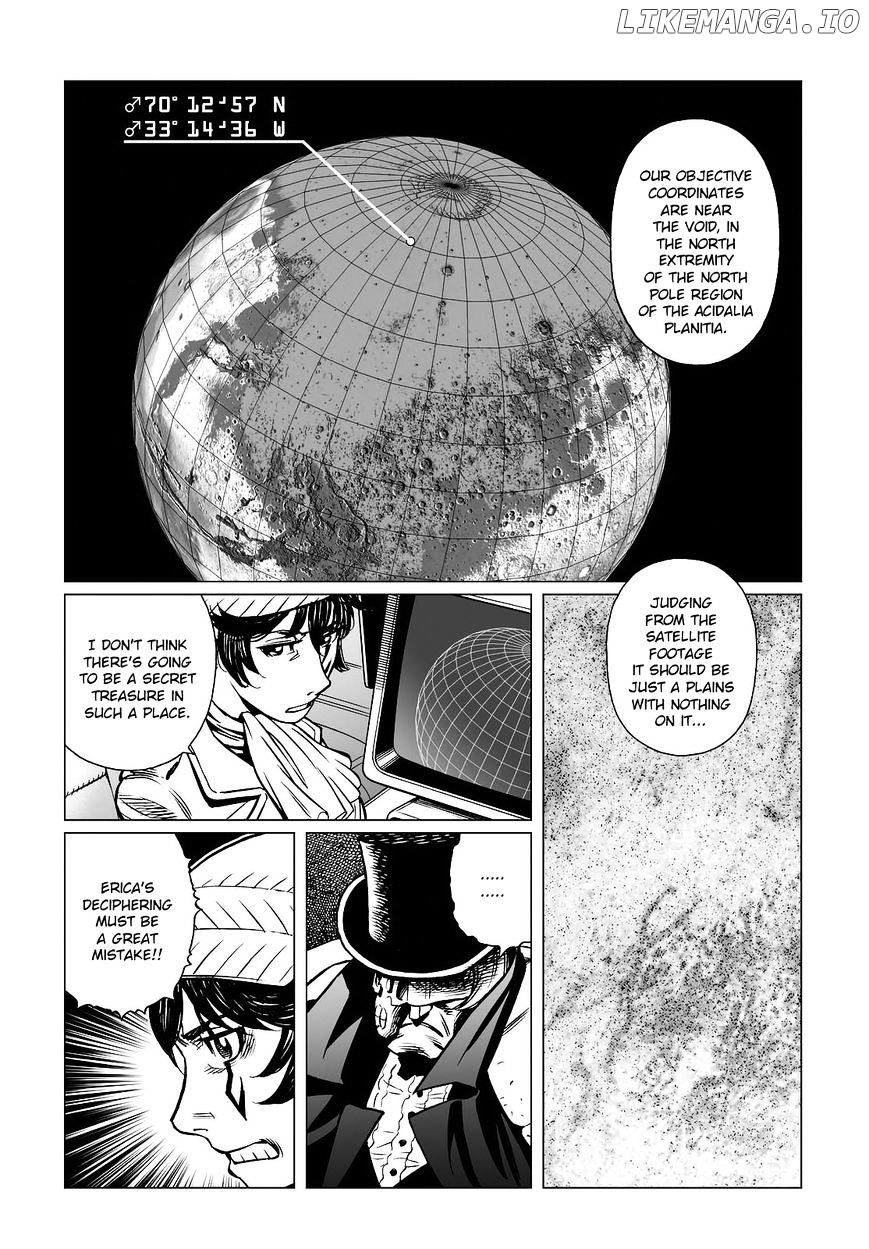 Gunnm Mars Chronicle chapter 18.1 - page 12