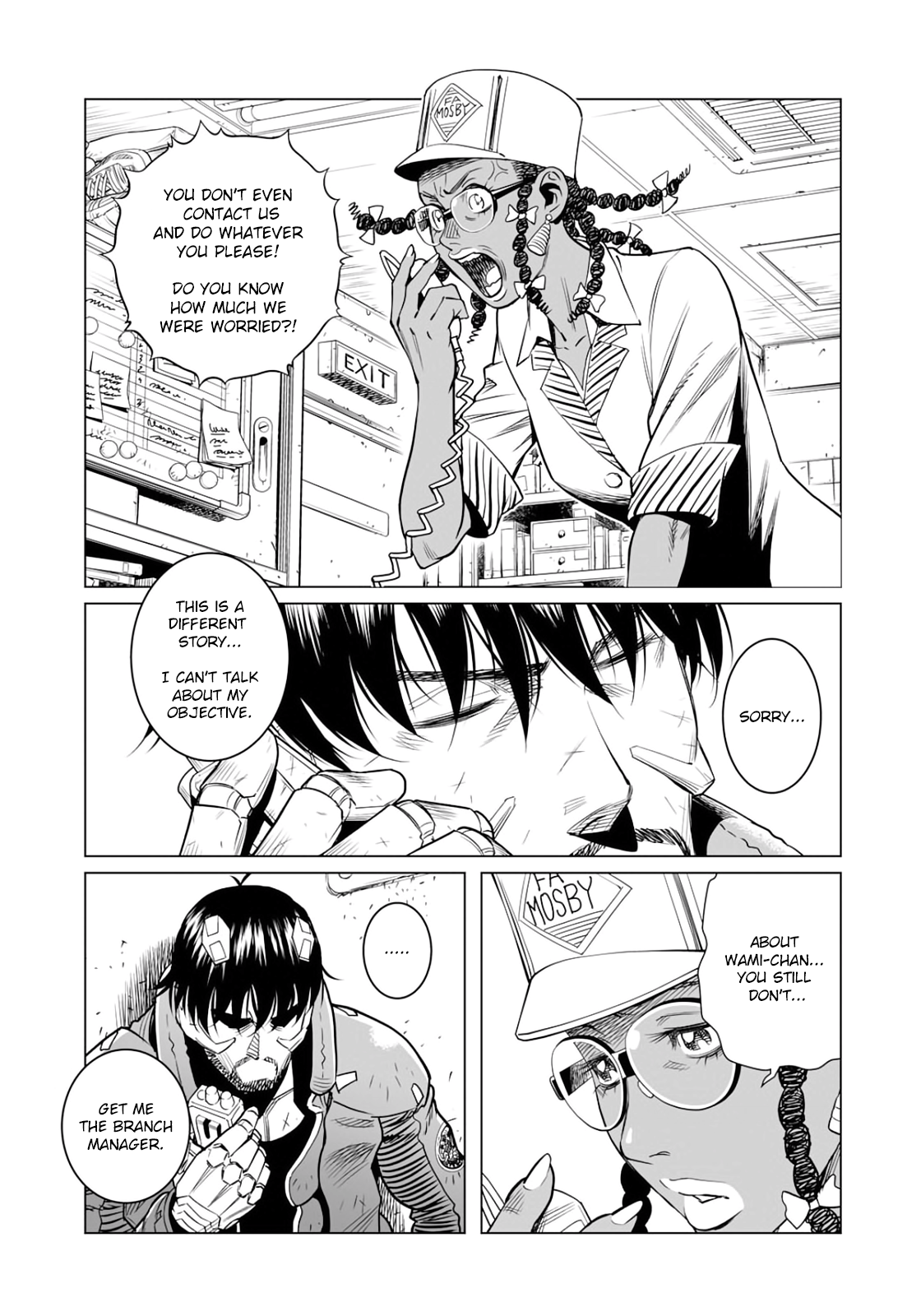 Gunnm Mars Chronicle chapter 34.2 - page 4
