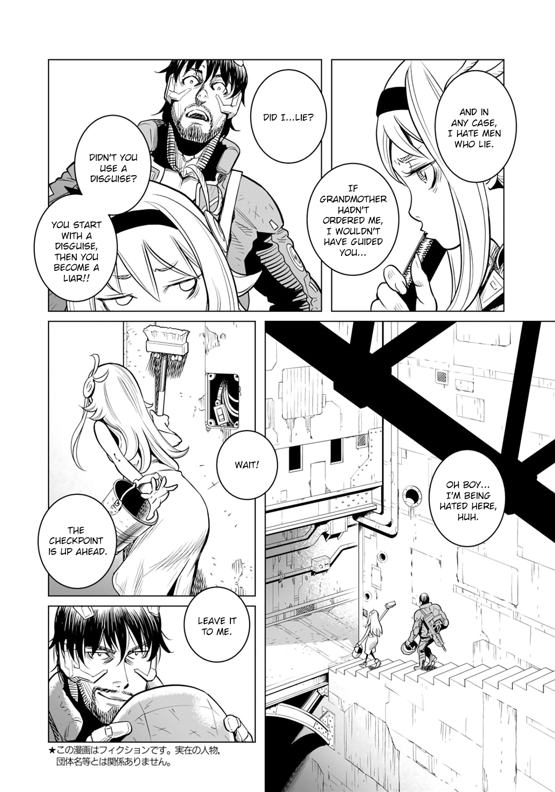 Gunnm Mars Chronicle chapter 34.3 - page 5