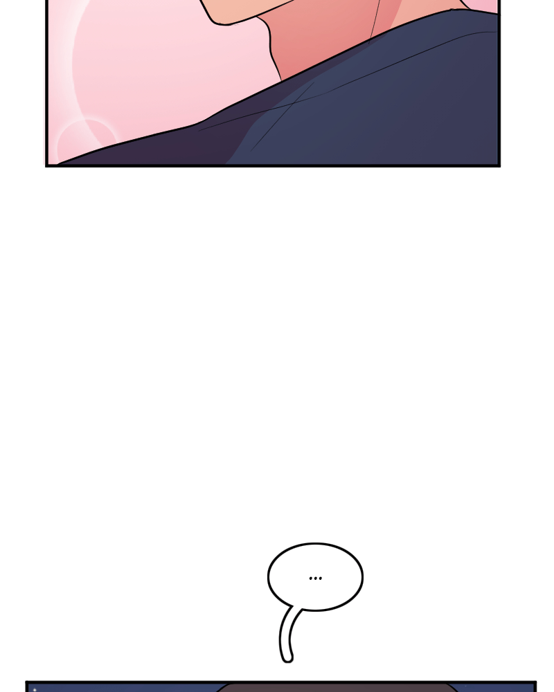 Death of a Pop Star Chapter 27 - page 2