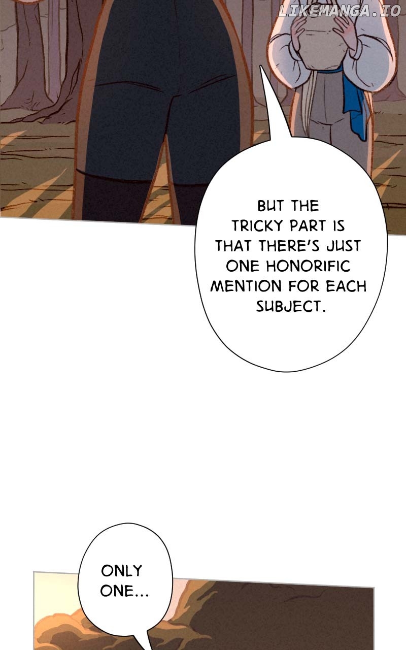 Lady Knight Chapter 20 - page 14