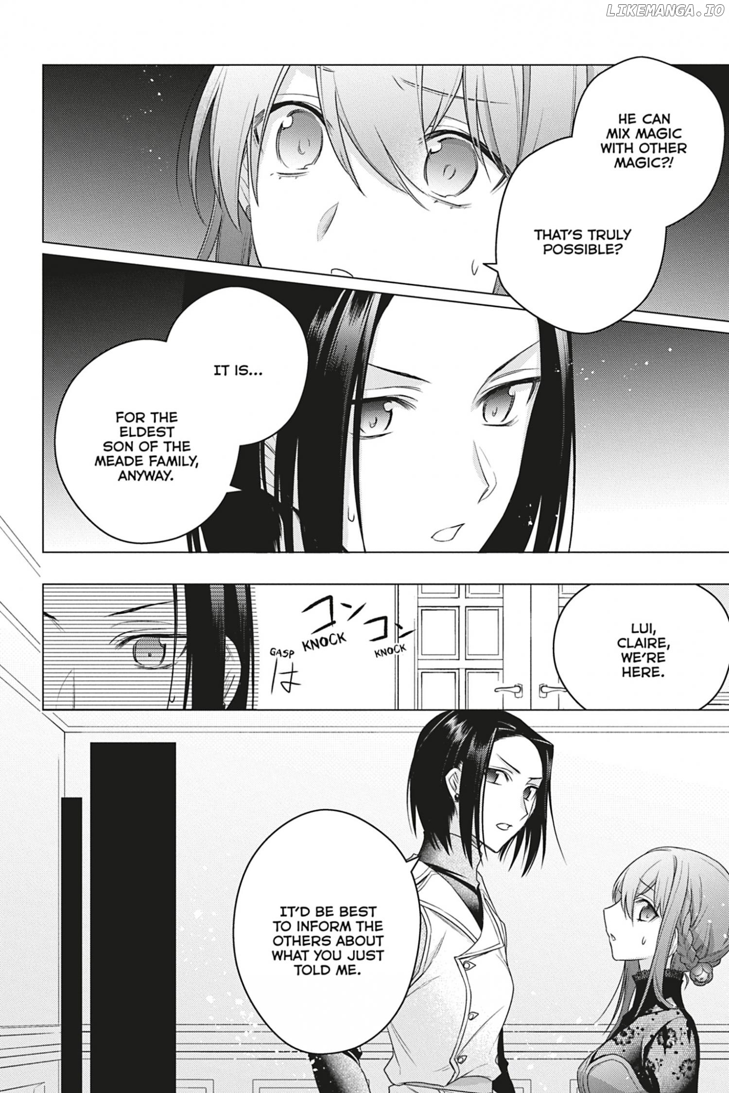 I Used To Be A Disqualified Daughter Of The Duke Chapter 11 - page 9