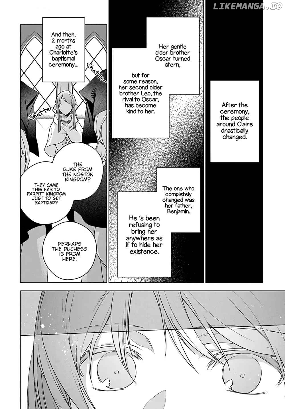 I Used To Be A Disqualified Daughter Of The Duke chapter 1.1 - page 16