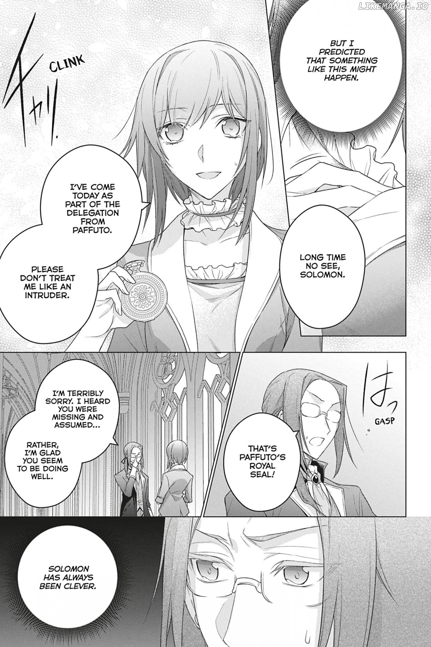 I Used To Be A Disqualified Daughter Of The Duke chapter 15 - page 12