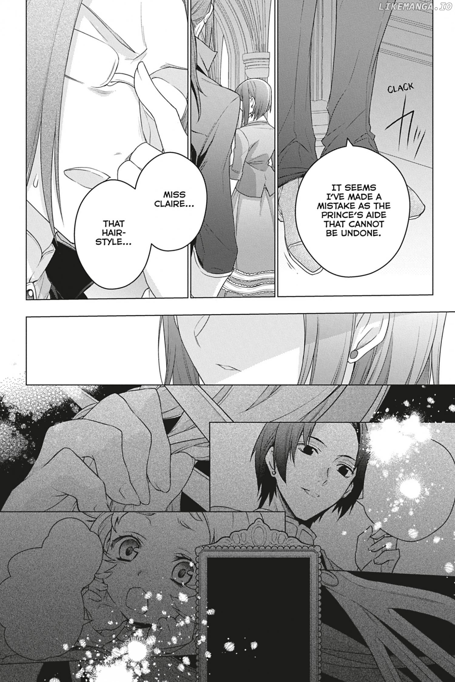 I Used To Be A Disqualified Daughter Of The Duke chapter 15 - page 15