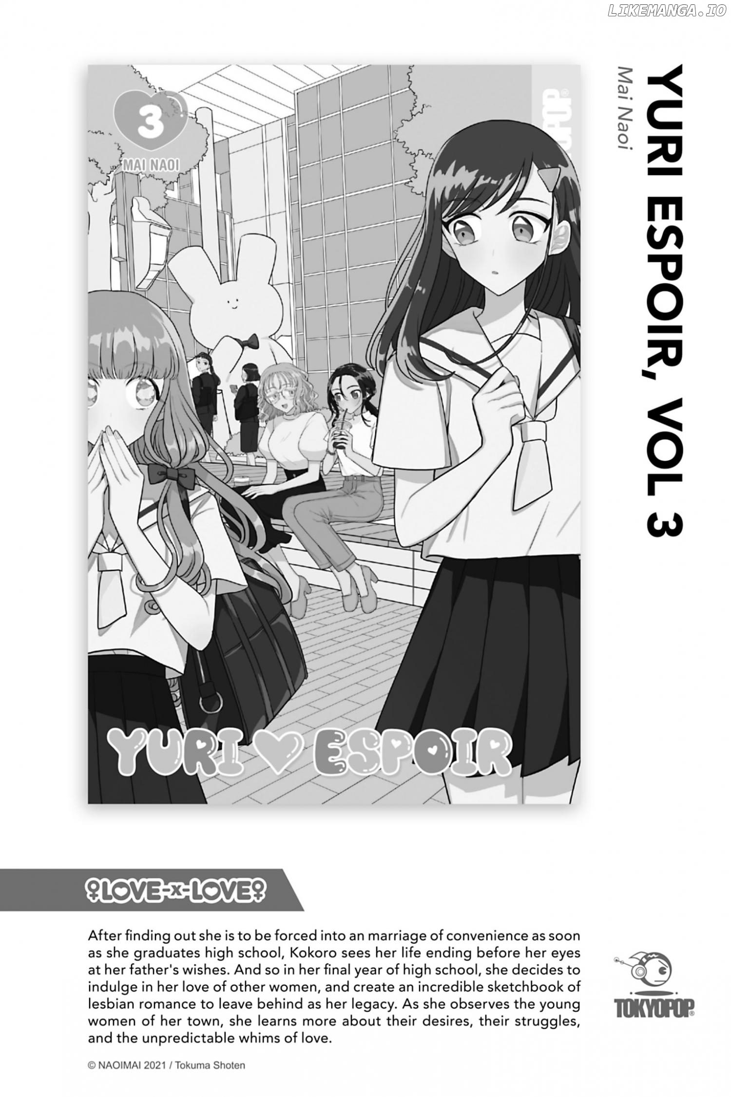 I Used To Be A Disqualified Daughter Of The Duke chapter 15 - page 41