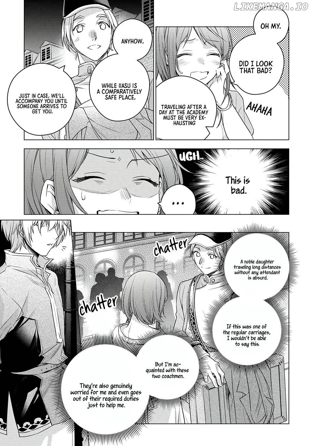 I Used To Be A Disqualified Daughter Of The Duke chapter 1.3 - page 7
