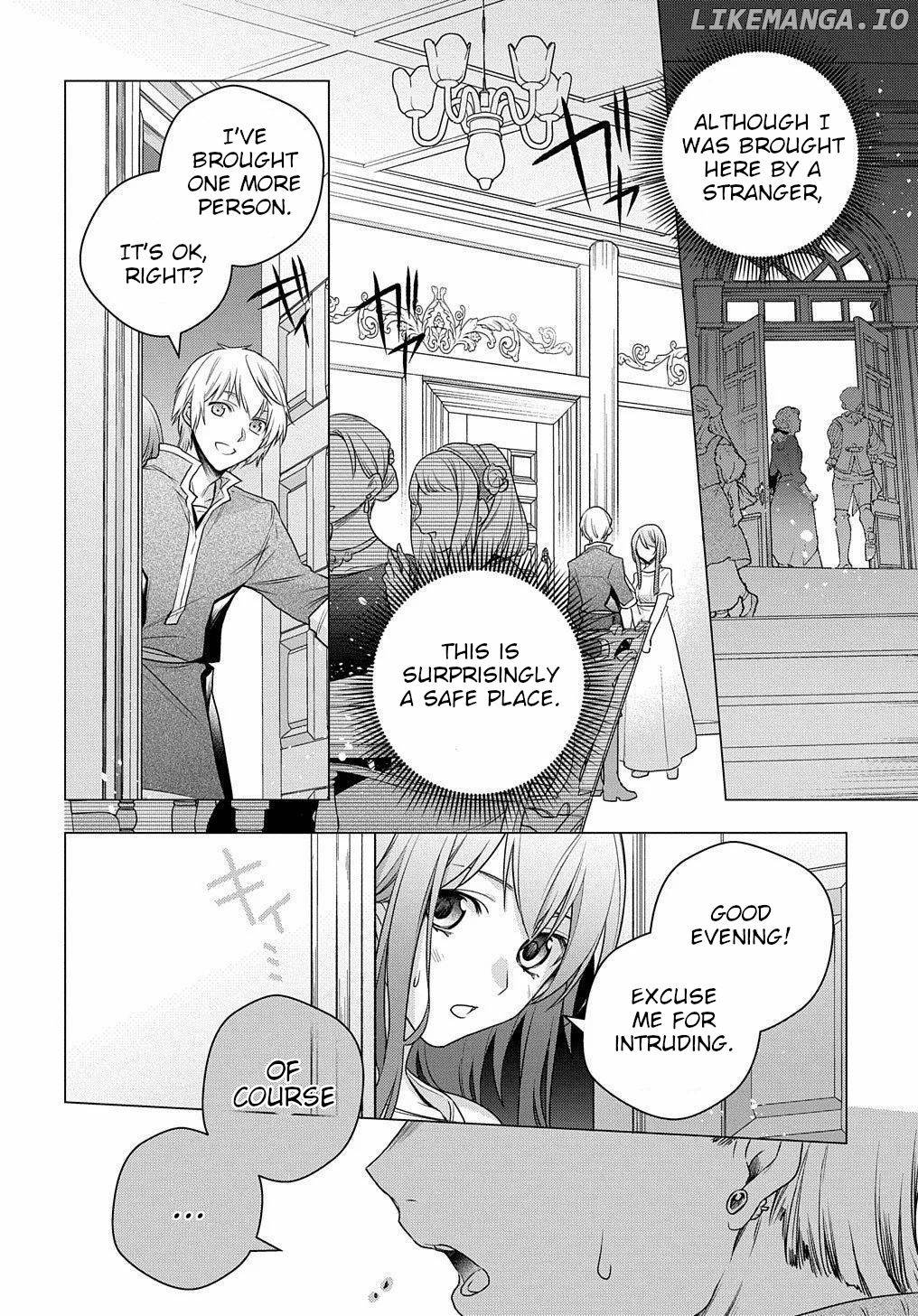 I Used To Be A Disqualified Daughter Of The Duke chapter 2 - page 7