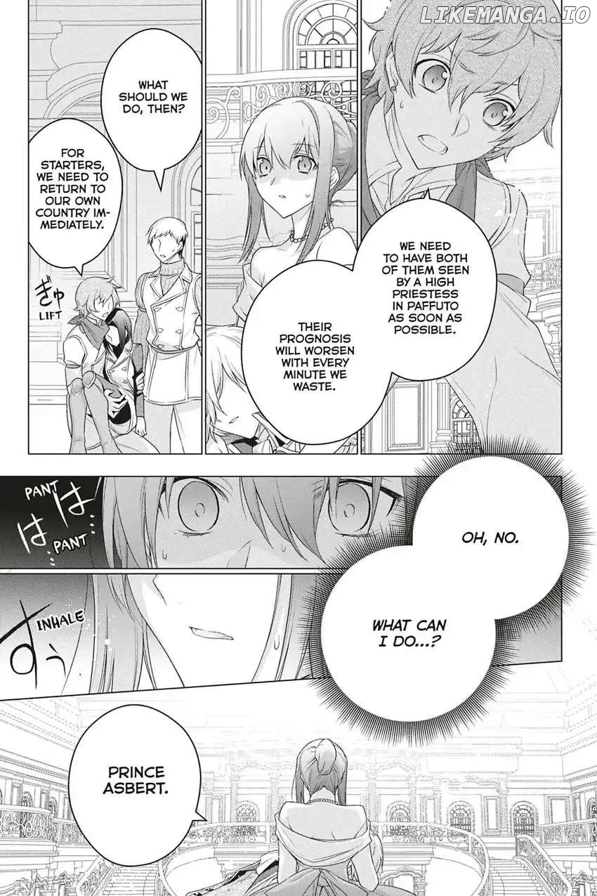I Used To Be A Disqualified Daughter Of The Duke chapter 17 - page 11