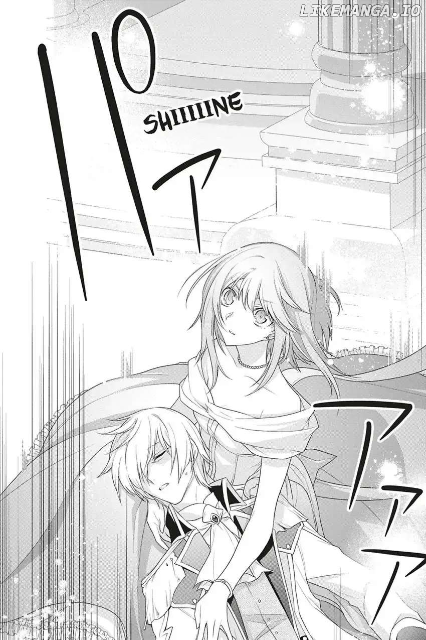 I Used To Be A Disqualified Daughter Of The Duke chapter 17 - page 15