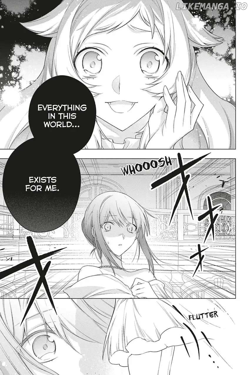 I Used To Be A Disqualified Daughter Of The Duke chapter 17 - page 4