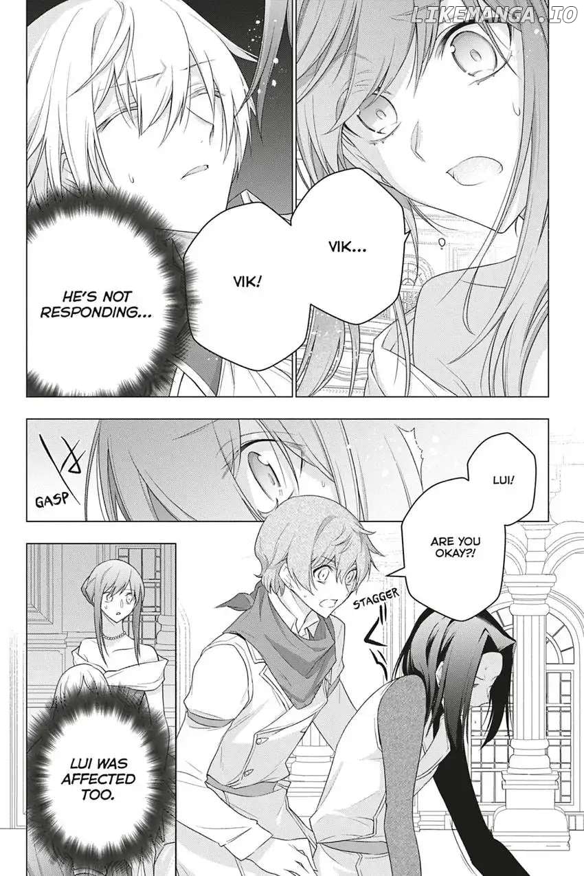 I Used To Be A Disqualified Daughter Of The Duke chapter 17 - page 9