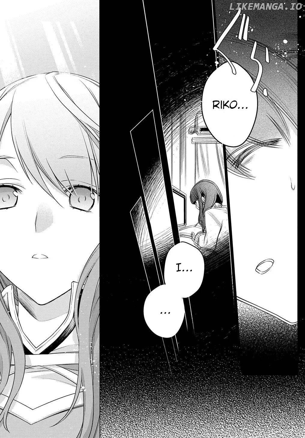 I Used To Be A Disqualified Daughter Of The Duke chapter 3 - page 23