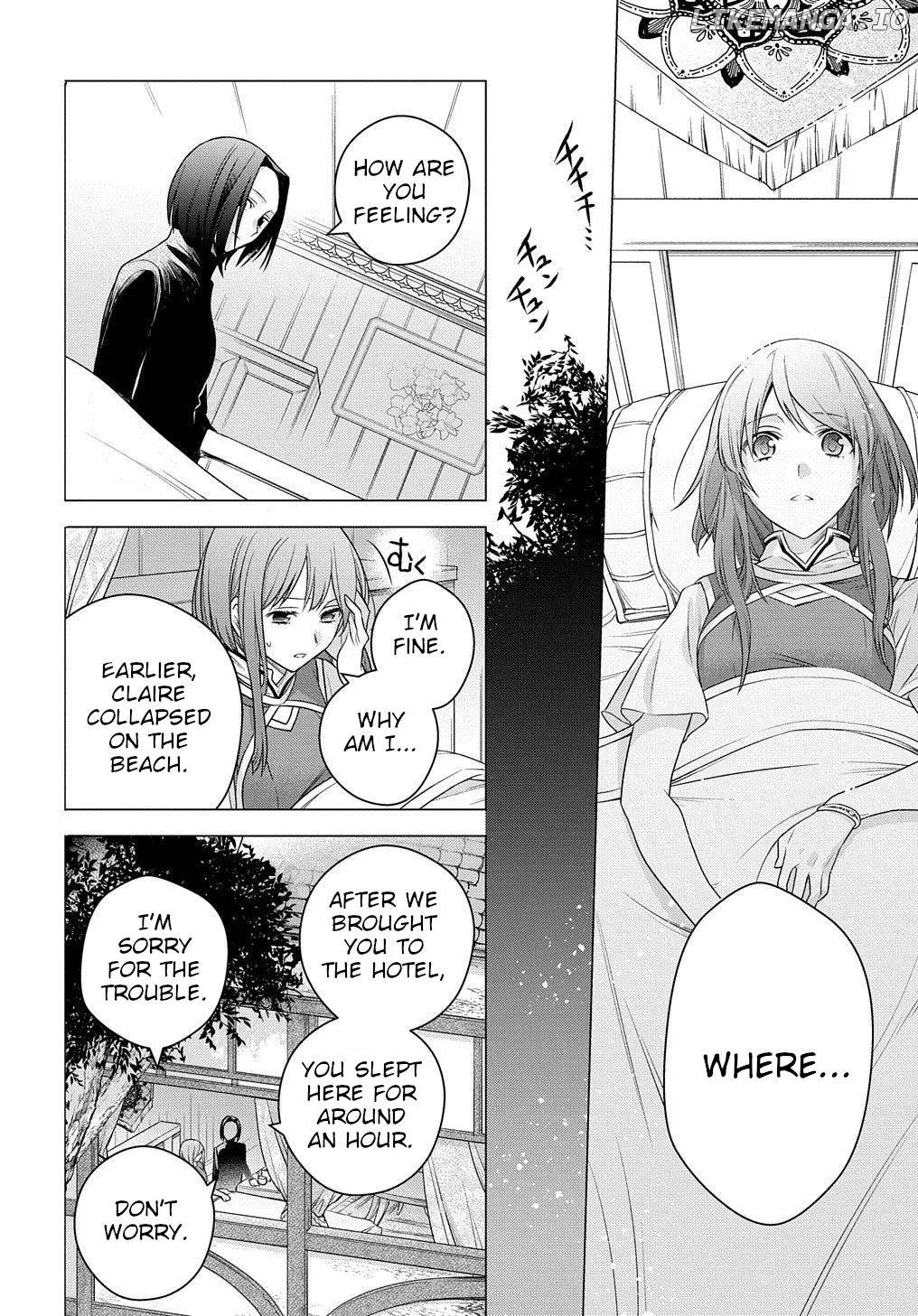 I Used To Be A Disqualified Daughter Of The Duke chapter 3 - page 24